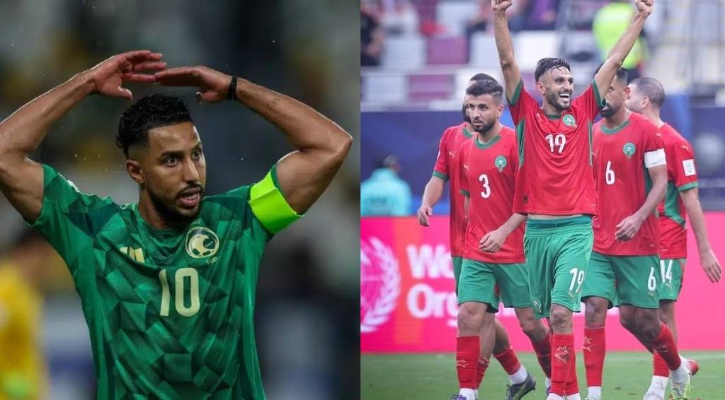 منتخب المغرب