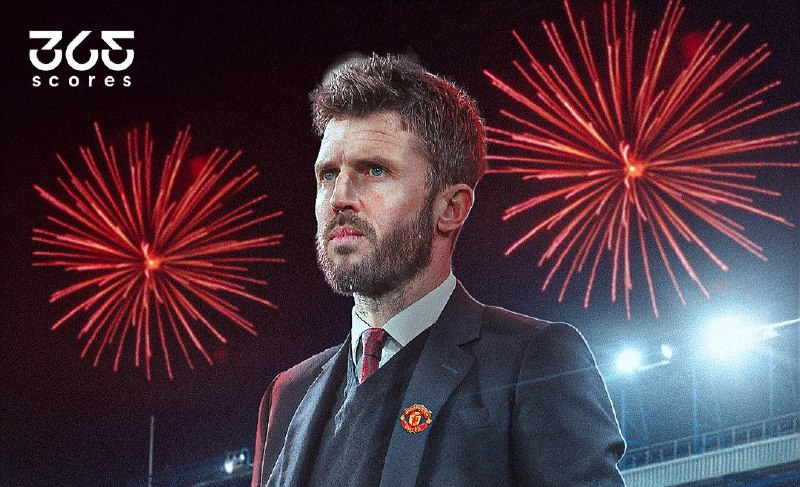 مايكل كاريك مدرب مانشستر يونايتد الجديد