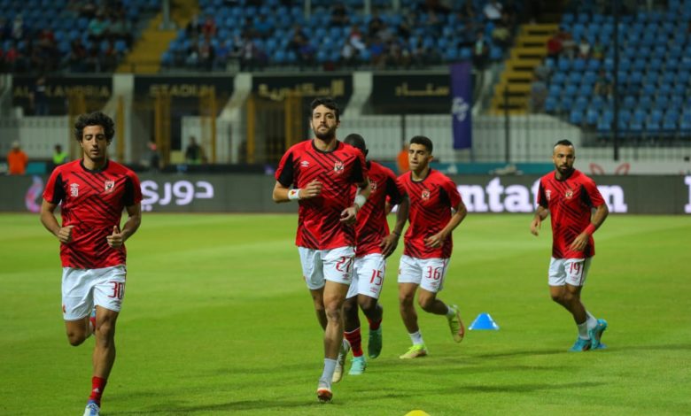الأهلي