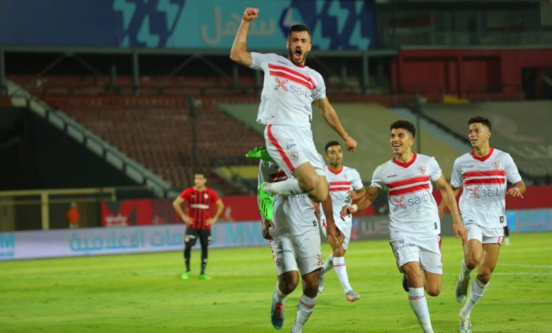 الزمالك