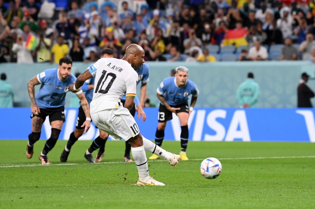 كأس أمم إفريقيا