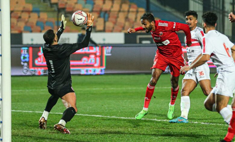 الأهلي ضد الزمالك