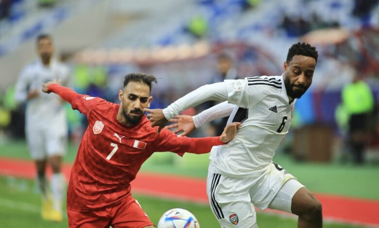 منتخب البحرين والإمارات - كأس الخليج العربي 2023