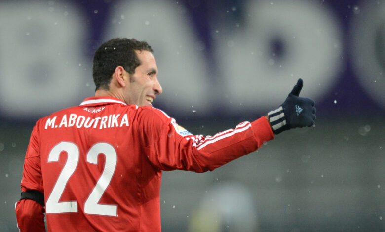 محمد أبو تريكة