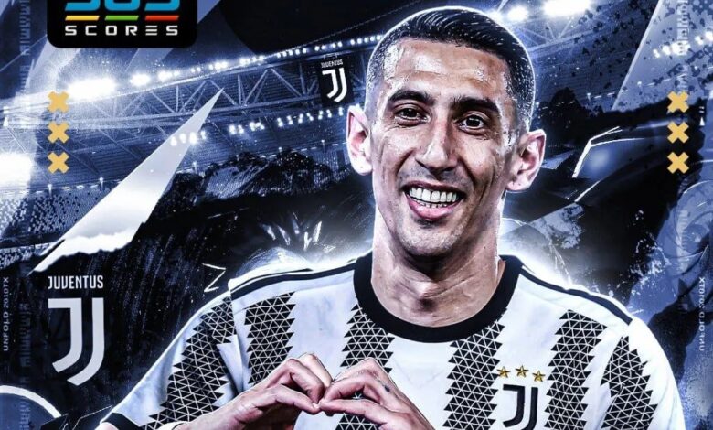 آنخيل دي ماريا - يوفنتوس (المصدر:Gettyimages)