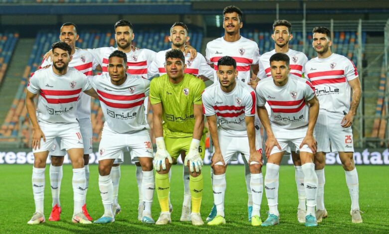 تشكيل الزمالك