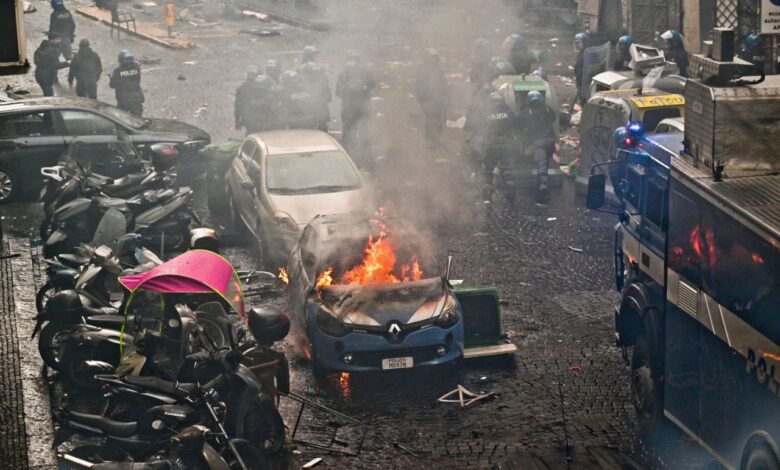 جماهير فرانكفورت