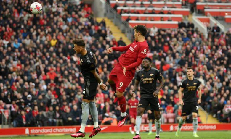 ليفربول ضد أرسنال