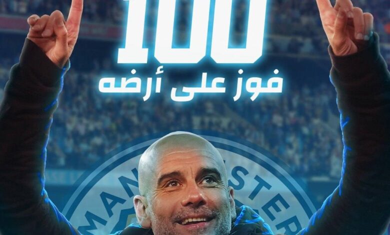 بيب جوارديولا - مانشستر سيتي