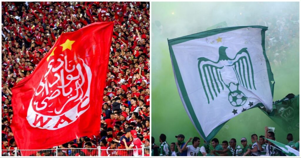 الوداد ضد الرجاء