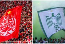 الرجاء ضد الوداد