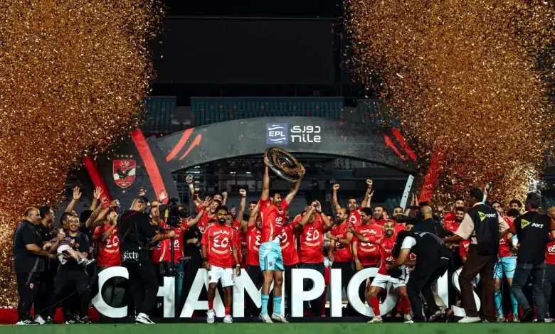 عدد بطولات الأهلي على مر التاريخ