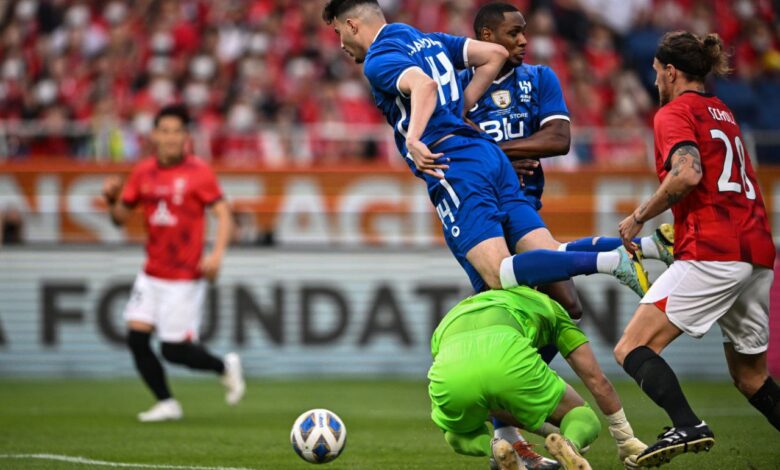 الهلال