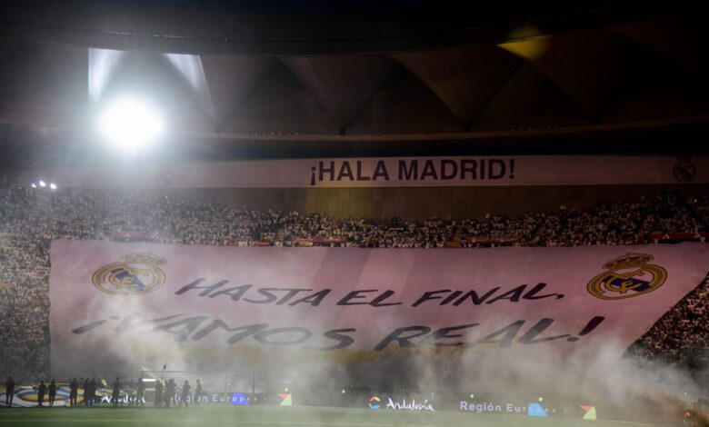 جماهير ريال مدريد