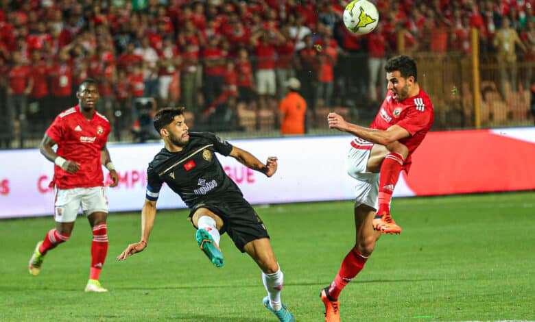 الأهلي - الوداد