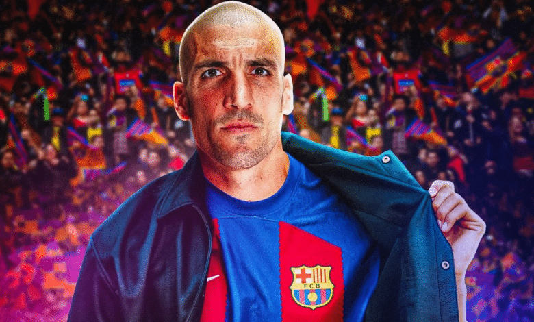 أوريول روميو برشلونة