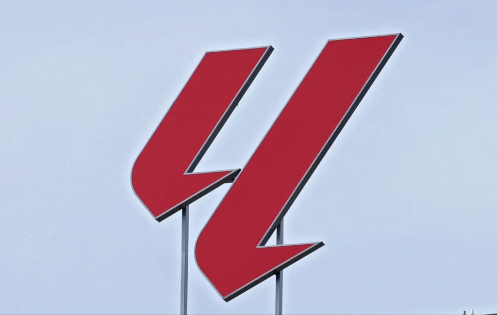 شعار الدوري الإسباني - المصدر: Gettyimages