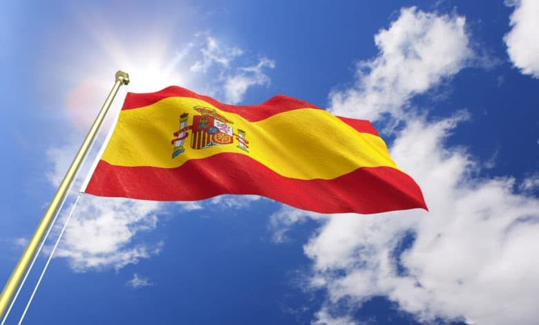 الاتحاد الإسباني لكرة القدم (المصدر:Gettyimages)