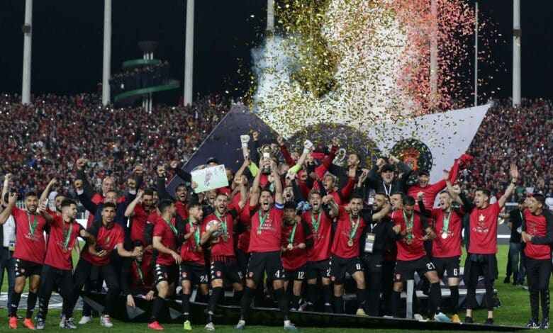 اتحاد-العاصمة