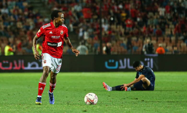 الأهلي - بيرسي تاو