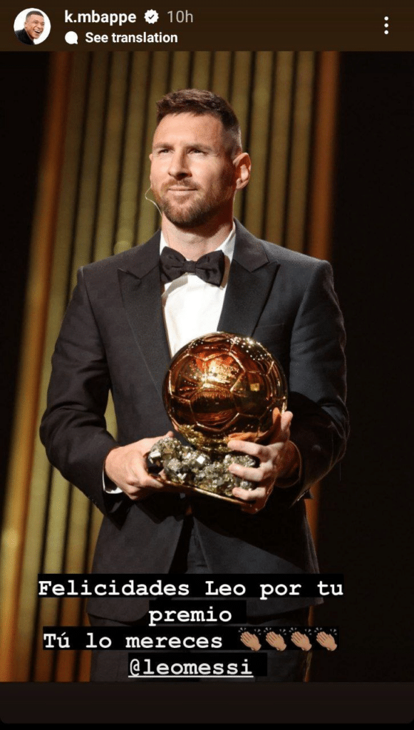 كيليان مبابي على إنستجرام