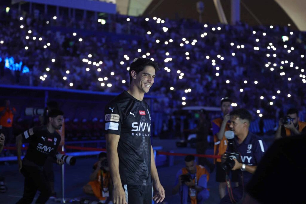 الهلال