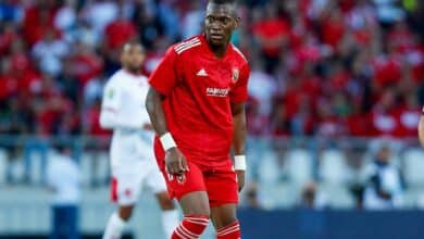 الأهلي - أليو ديانج