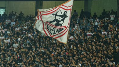 جماهير الزمالك