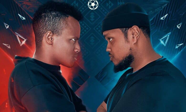 الصورة الرسمية لمباراة إحياء الأمل الخيرية