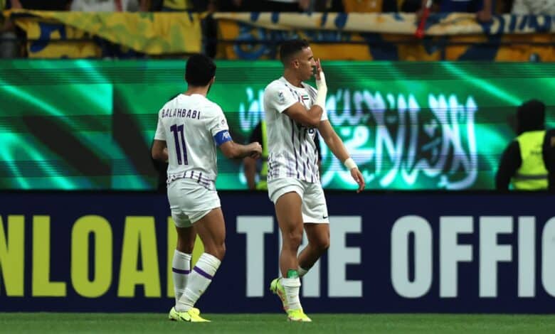 العين الإماراتي