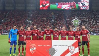 الأهلي - نهائي كأس مصر - غيابات الأهلي - قرعة كأس مصر