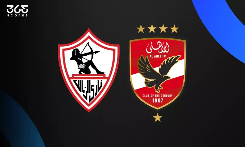 من هو الهداف التاريخي لمباراة الأهلي ضد الزمالك؟