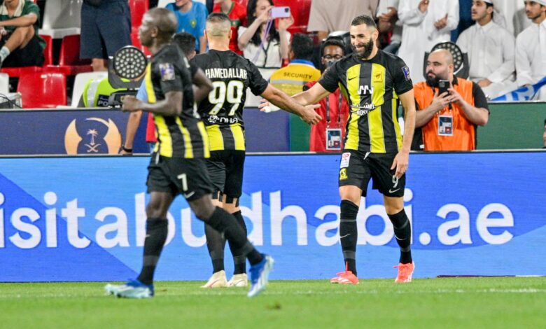 الاتحاد السعودي