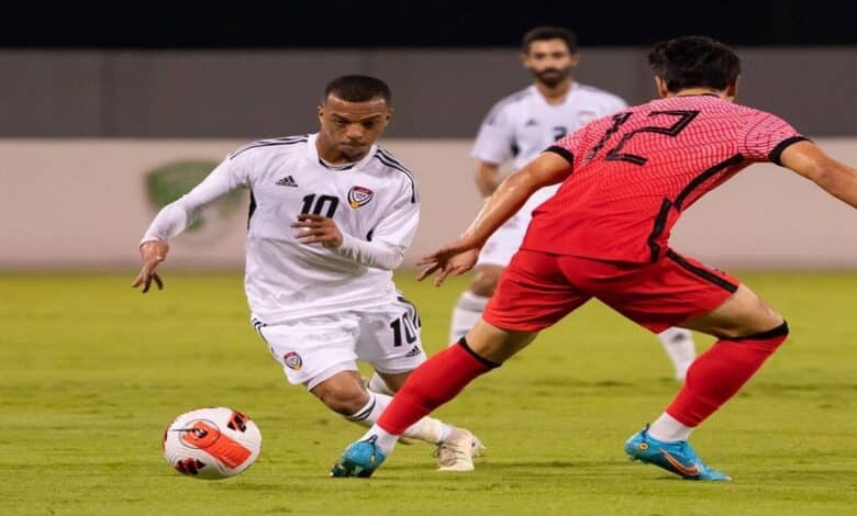 الإمارات ضد كوريا الجنوبية