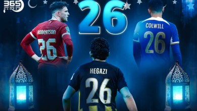 أفضل 3 لاعبين رقم قميصهم 26