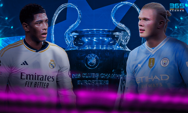 بيلينجهام ضد هالاند