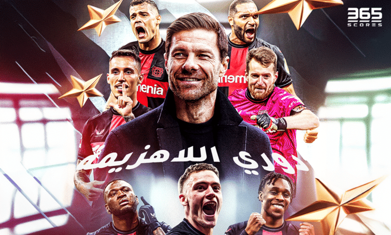 باير ليفركوزن