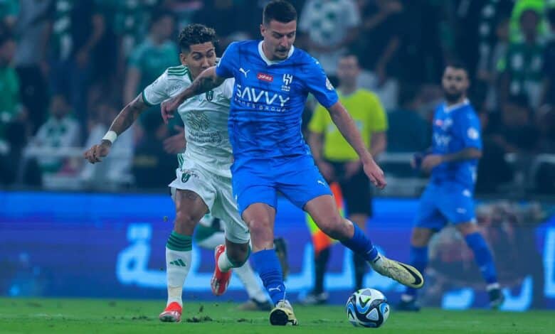 الهلال والأهلي