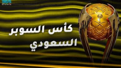 نتائج قرعة كأس السوبر السعودي 2025