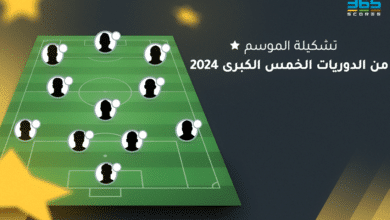 لتشكيل المثالي لموسم 2023/2024