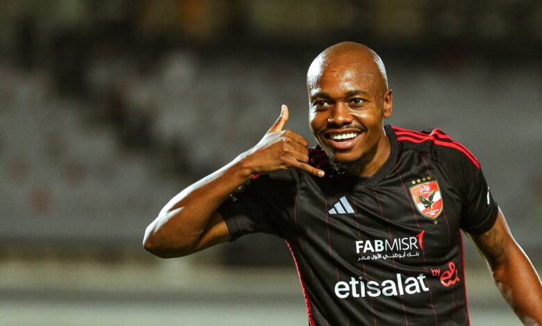 بيرسي تاو - الأهلي (تصوير: مصطفى الشحات)