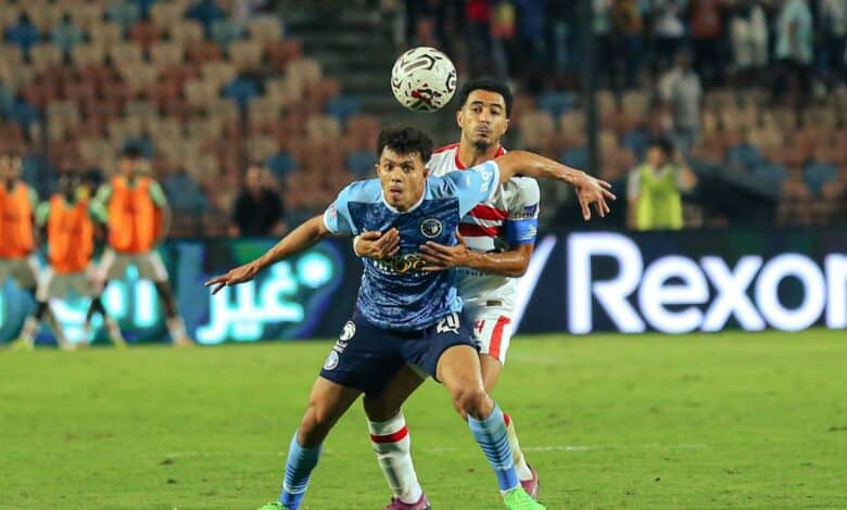 الزمالك ضد بيراميدز