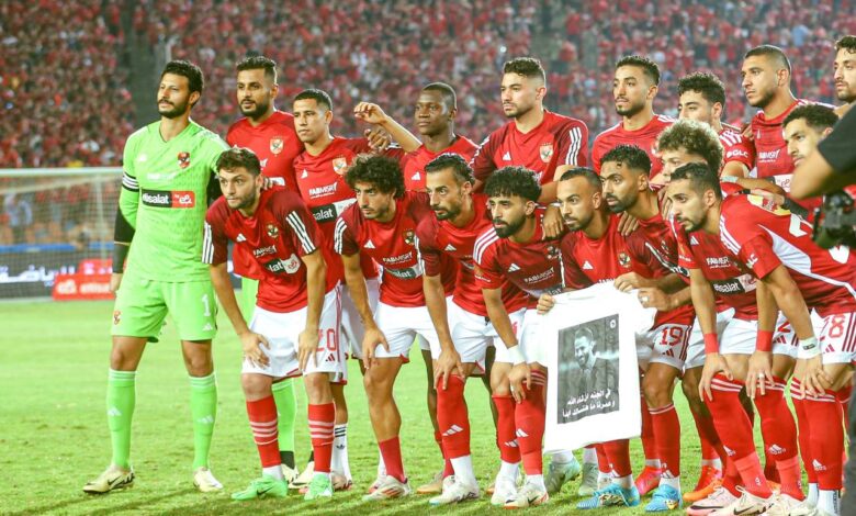 تكريم لاعبي الأهلي لـ أحمد رفعت