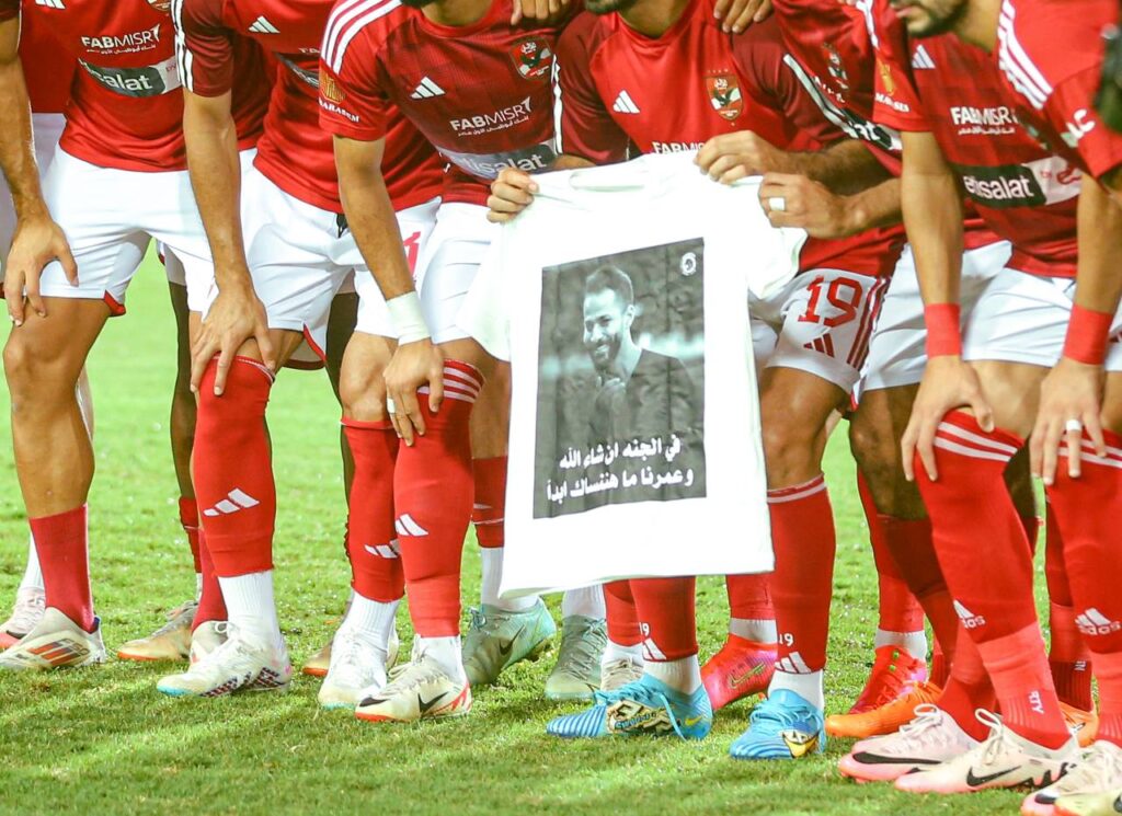 تكريم لاعبي الأهلي لـ أحمد رفعت