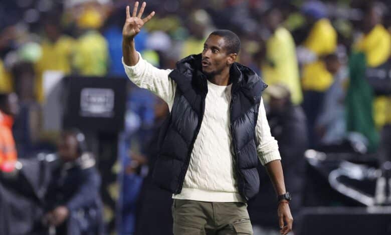 الوداد - موكوينا