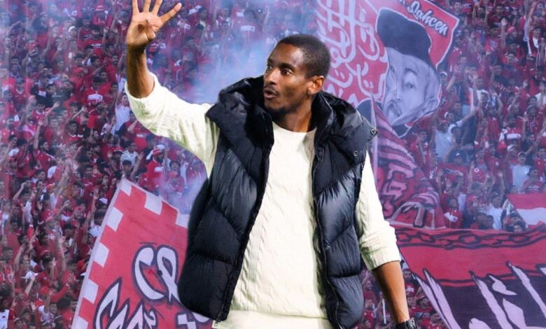 الوداد ضد شباب المحمدية