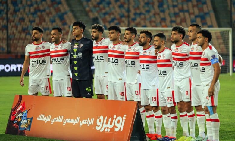 تشكيل الزمالك ضد الجونة بالجولة 32 في الدوري المصري