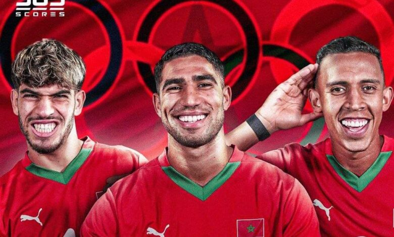 الكرة المغربية