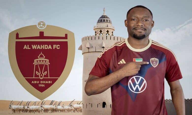 وامبا لاعب الوحدة الإماراتي