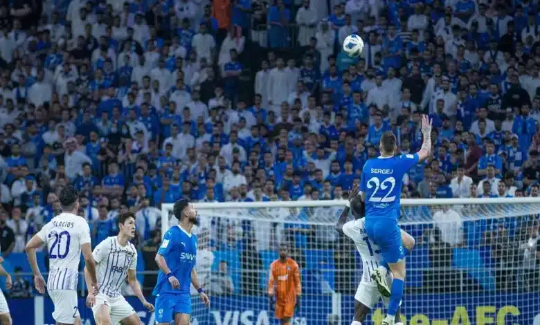 غيابات الهلال ضد باختاكور في دوري أبطال آسيا للنخبة